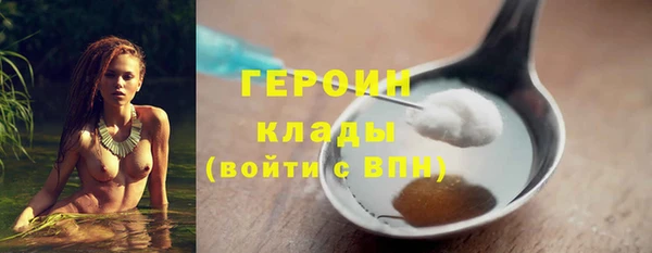 каннабис Володарск